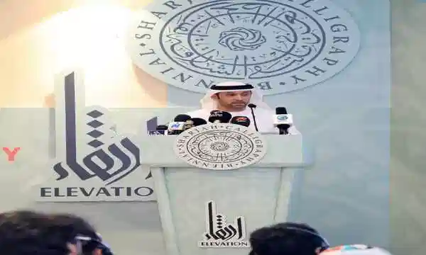 برعاية الشيخ الدكتور سلطان بن محمد القاسمي.. ملتقى الخط بالشارقة ينطلق اليوم.. الأربعاء