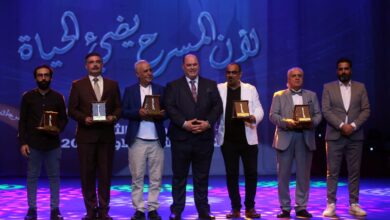 تحت شعار (لأن المسرح يضيء الحياة ) وبمشاركة عراقية وعربية وأجنبية واسعة انطلاق فعاليات مهرجان بغداد الدولي الثالث للمسرح بـ(طلقة الرحمة) الرافضة للموت الجائر