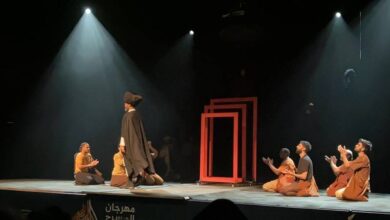 الناقد السوداني السر السيد يكتب: السيمفونية.. تأملات فى العرض الإماراتى "رحل النهار"