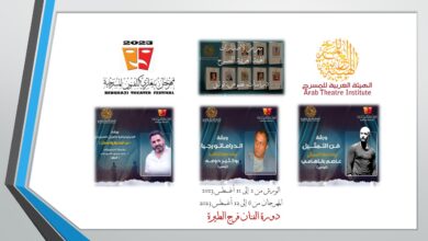 ورشات-الهيئة-العربية-للمسرح-في-مهرجان-بنغازي