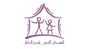 المهرجان-العربي-للطفل