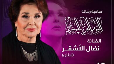 صاحبة-رسالة-اليوم-العالمي-للمسرح
